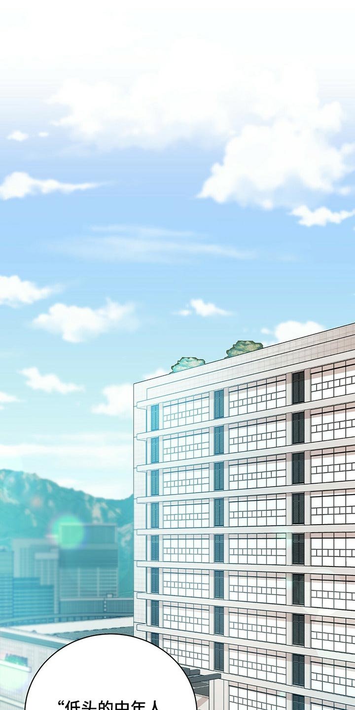 第29章：自信感
