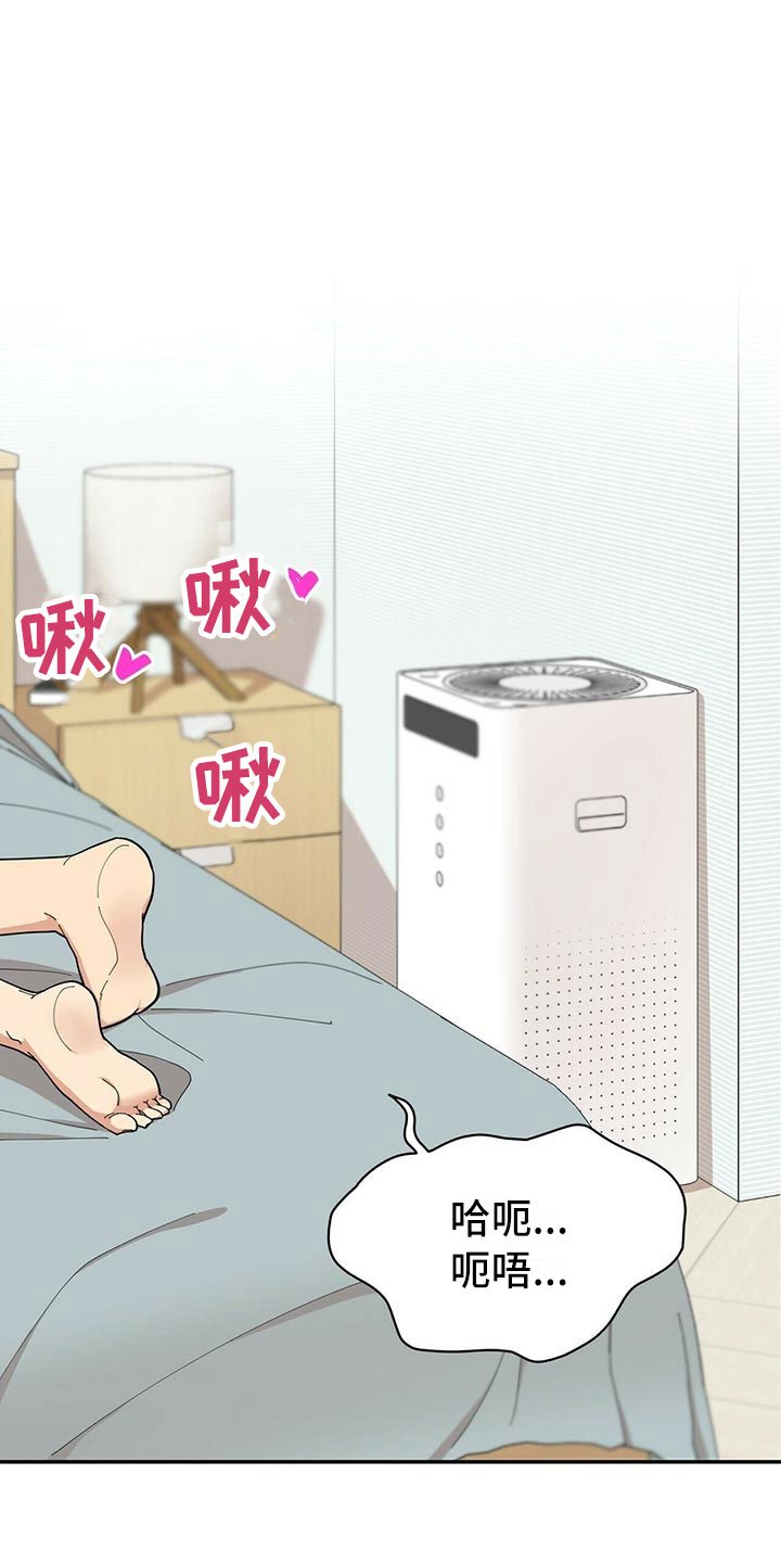 第3章：野兽派