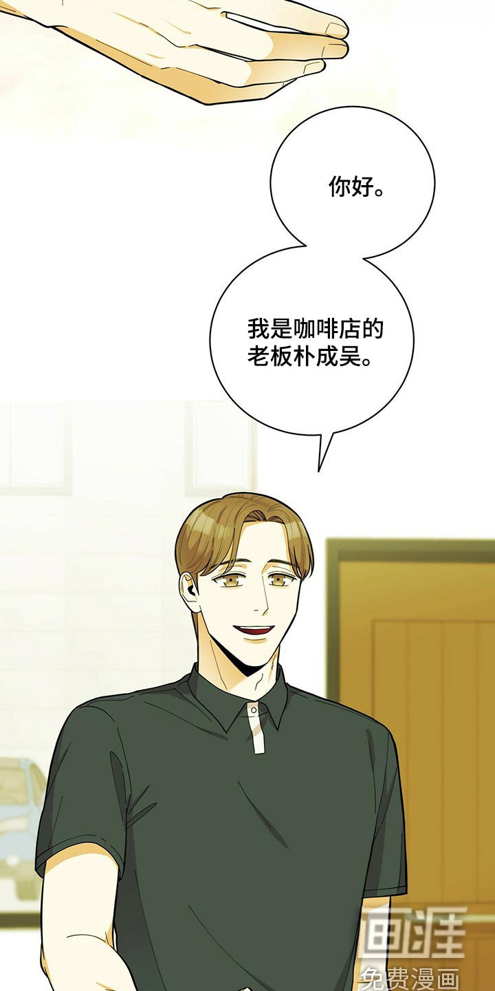 第33章：多此一举
