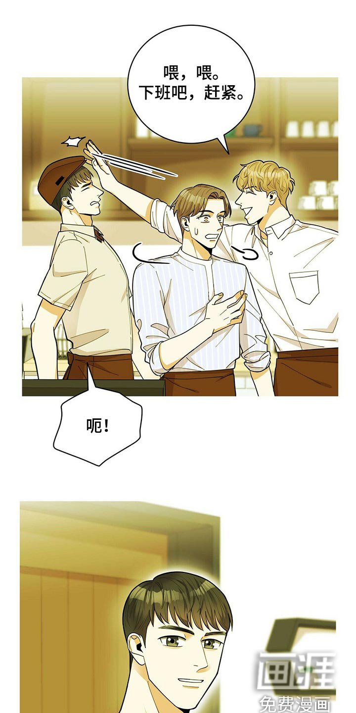 第35章：适合学习的地方