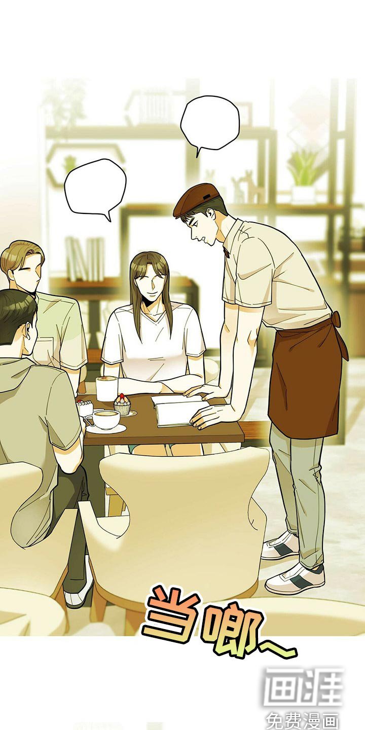 第35章：适合学习的地方