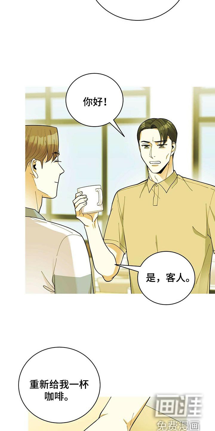 第35章：适合学习的地方