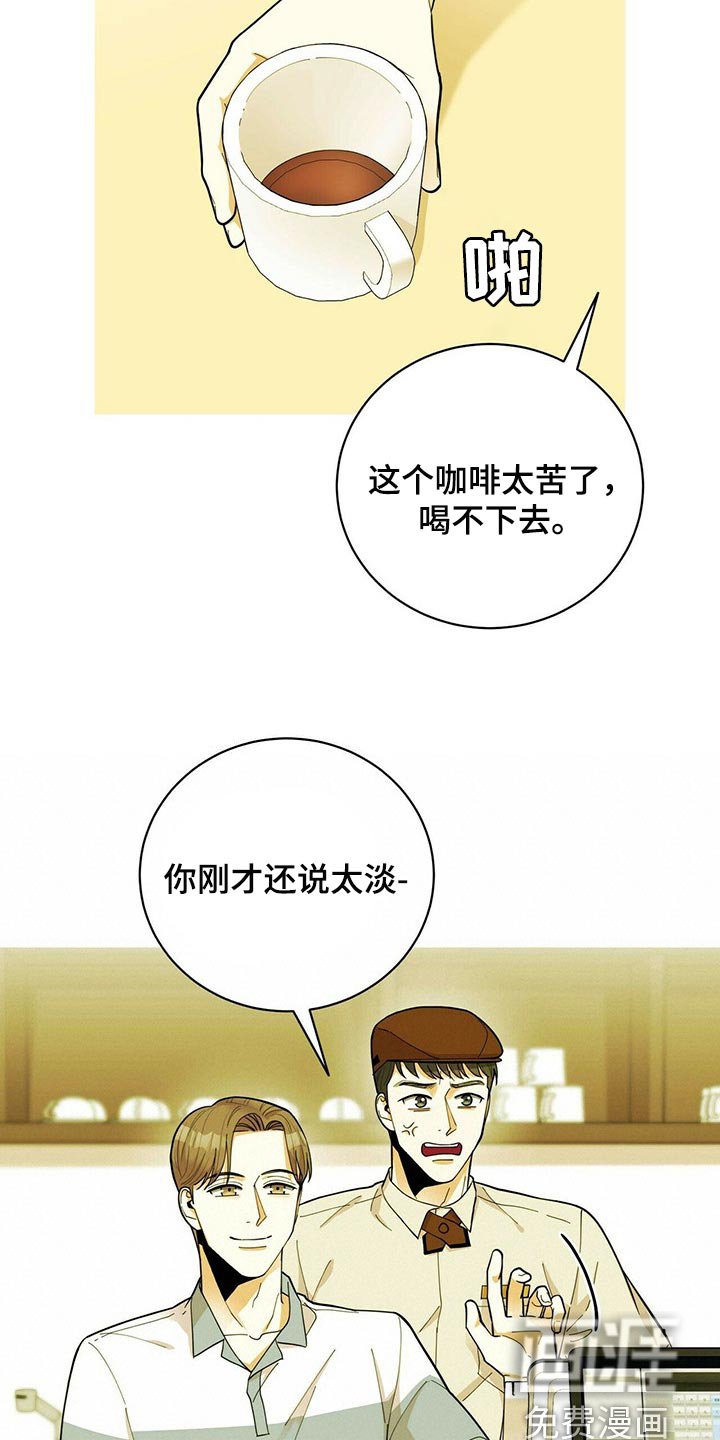 第35章：适合学习的地方