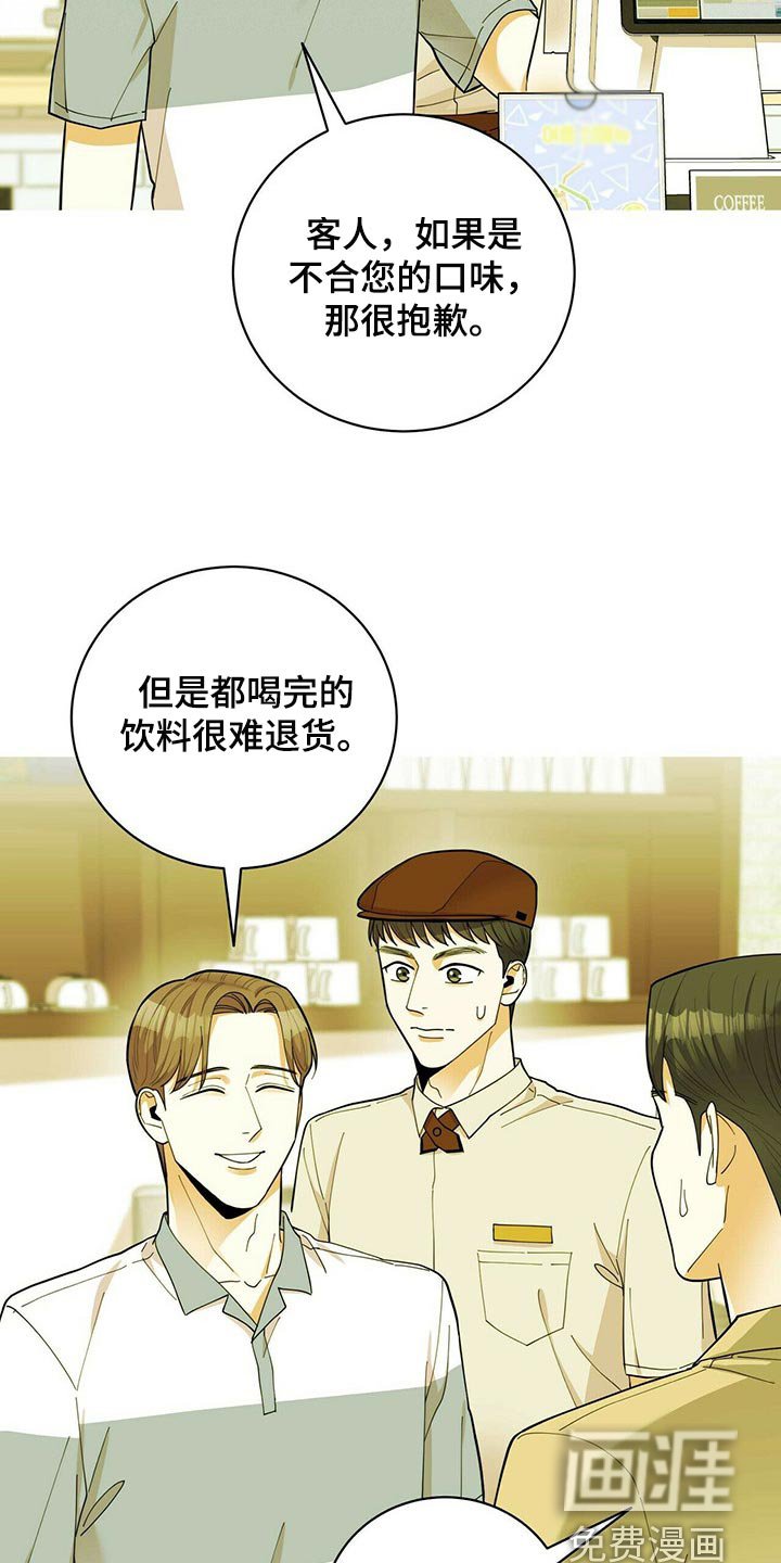 第35章：适合学习的地方