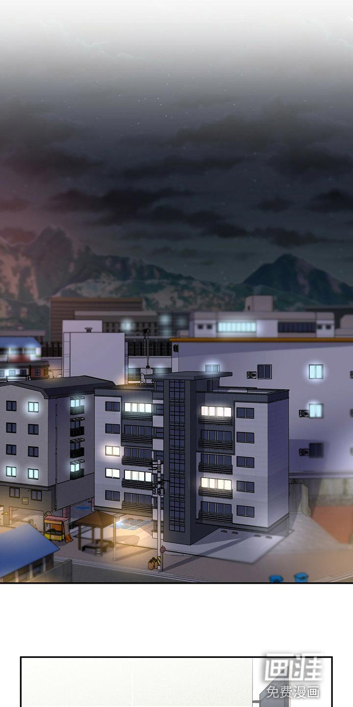 第40章：逃避