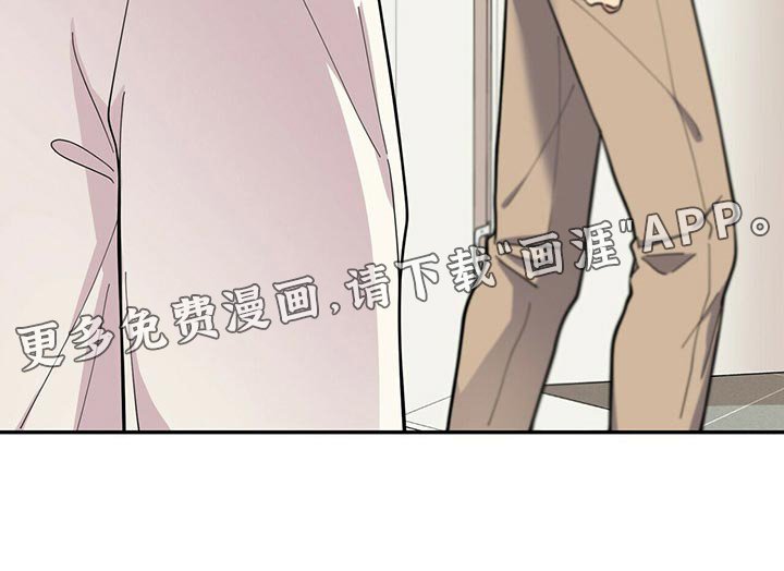 第40章：逃避