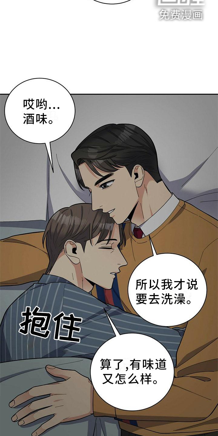第47章：短信