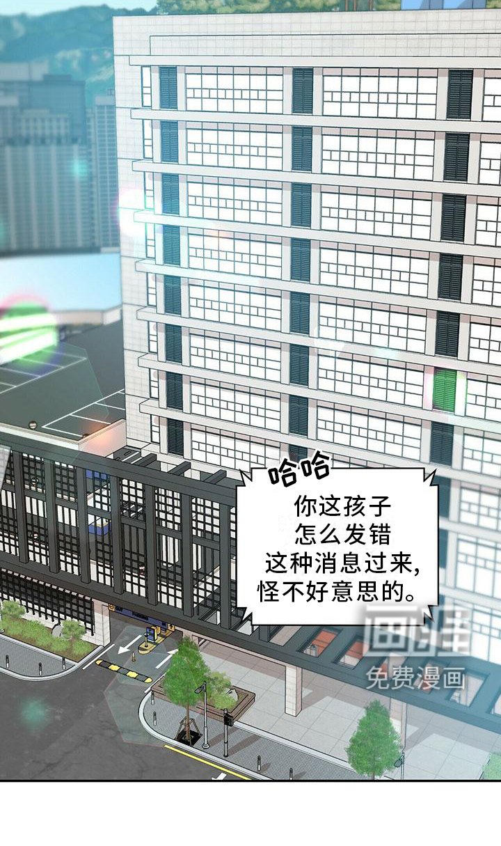 第48章：交流