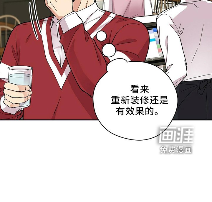 第50章：去医院