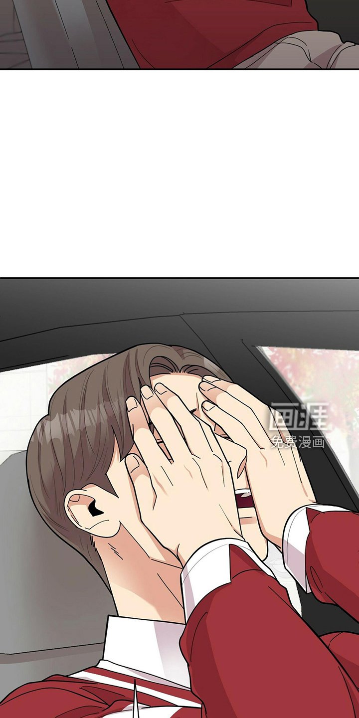 第51章：不能干等