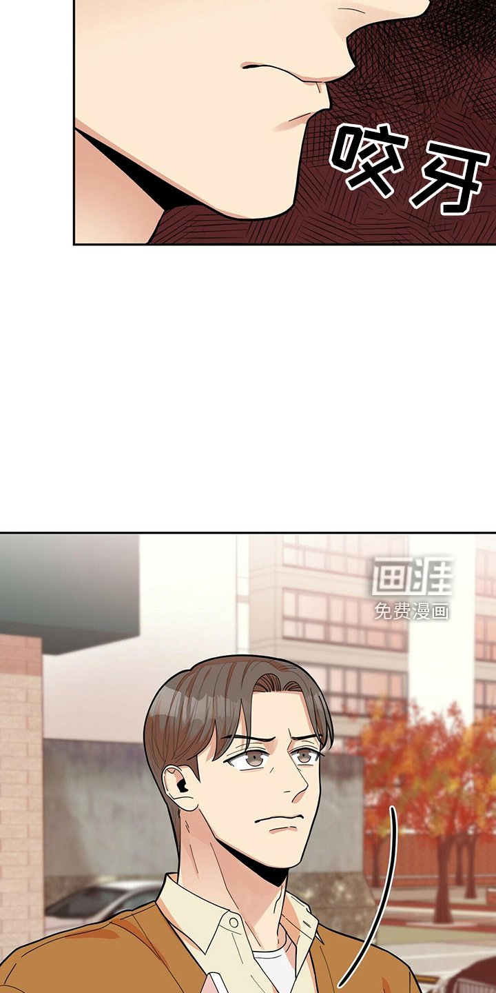 第51章：不能干等