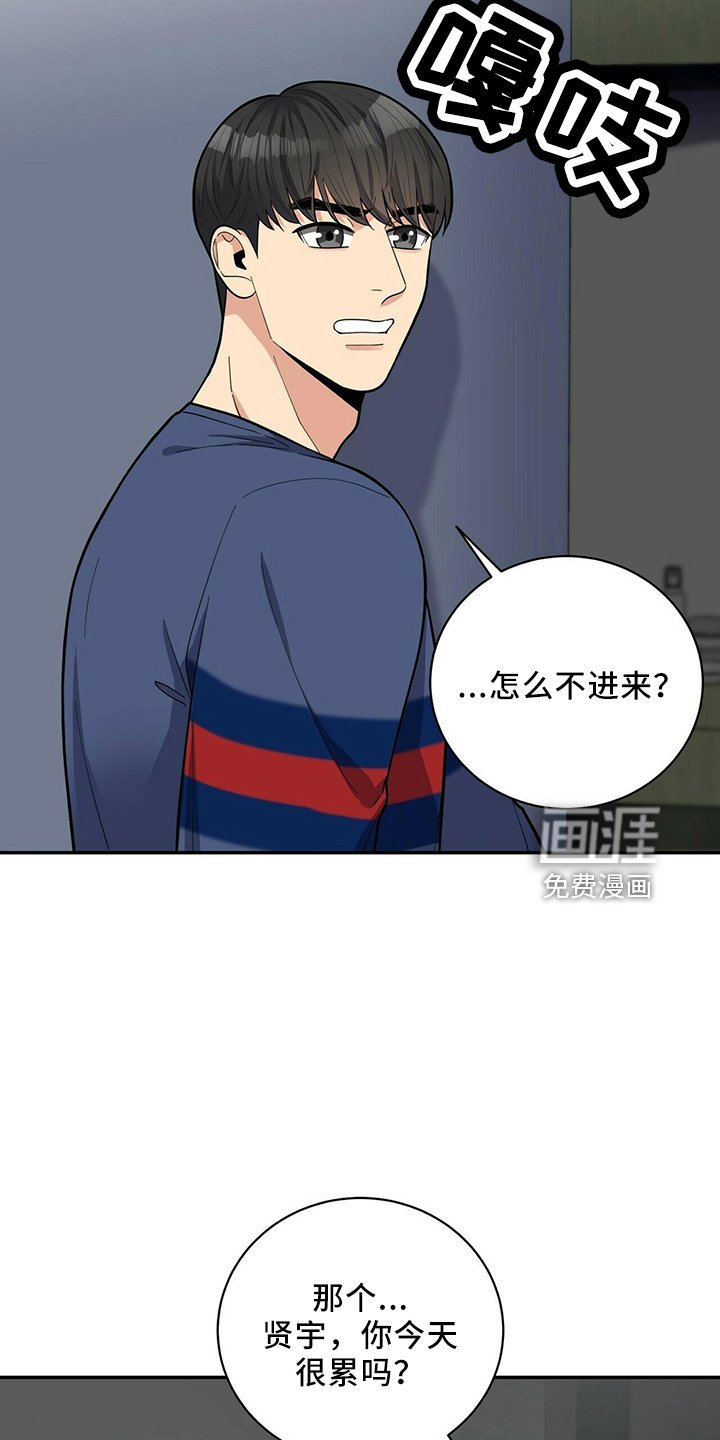 第53章：短信