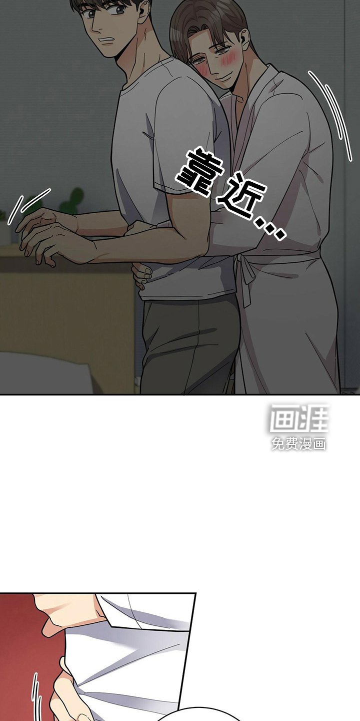第53章：短信