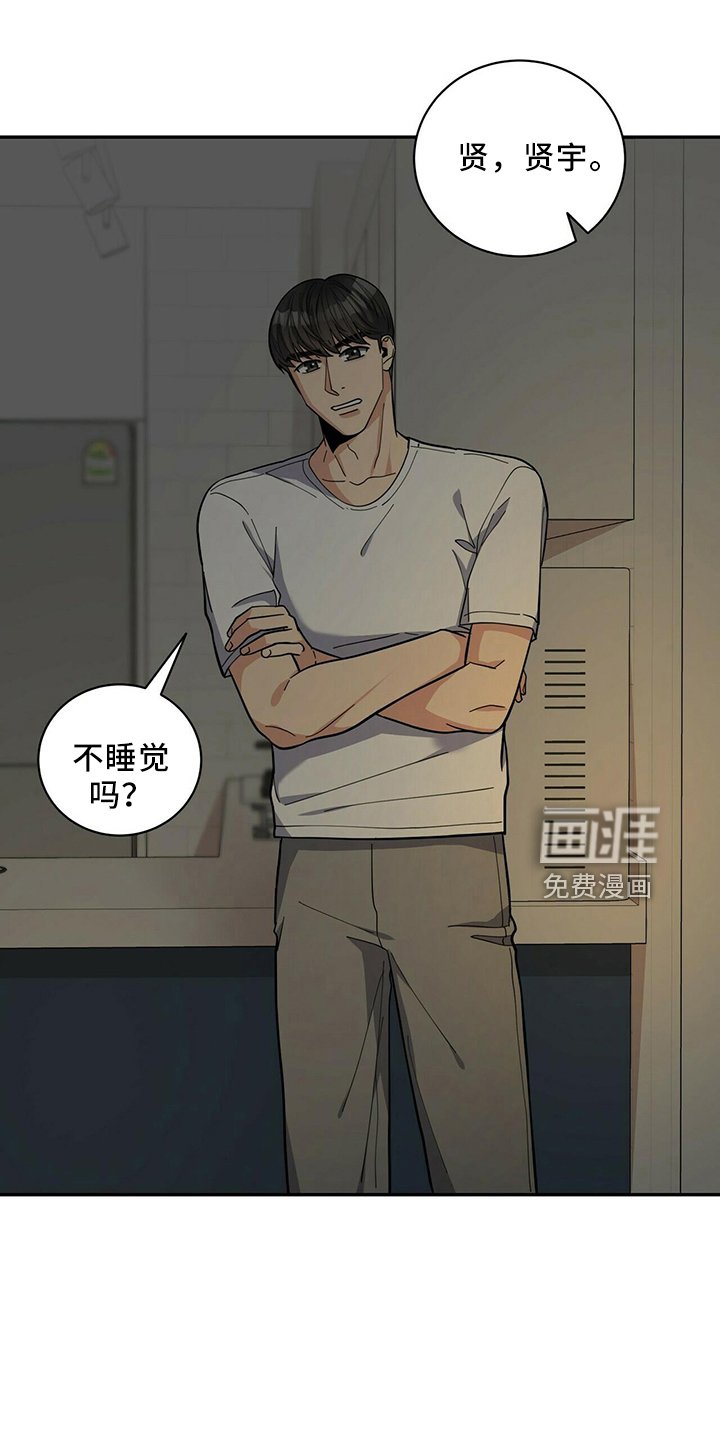 第53章：短信
