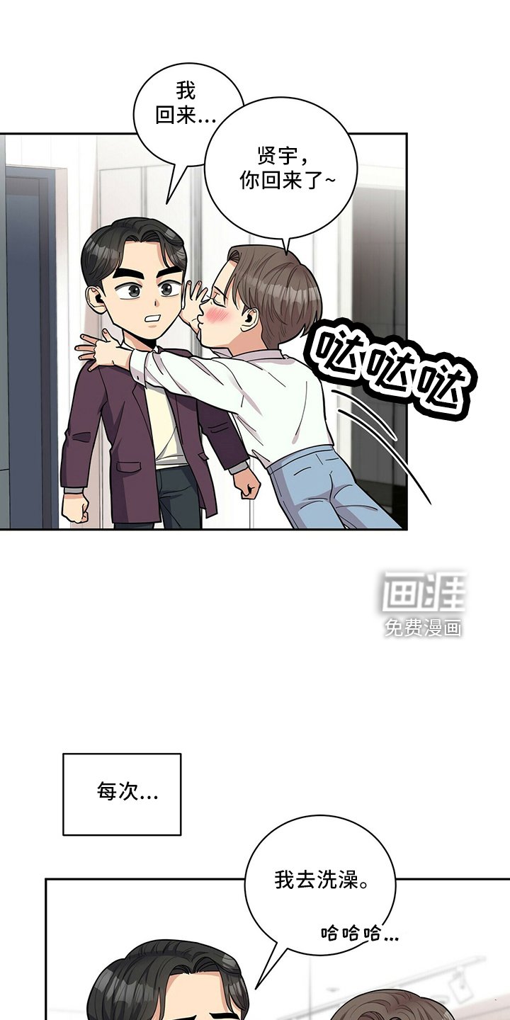 第55章：主动