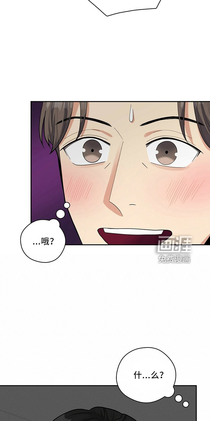 第55章：主动