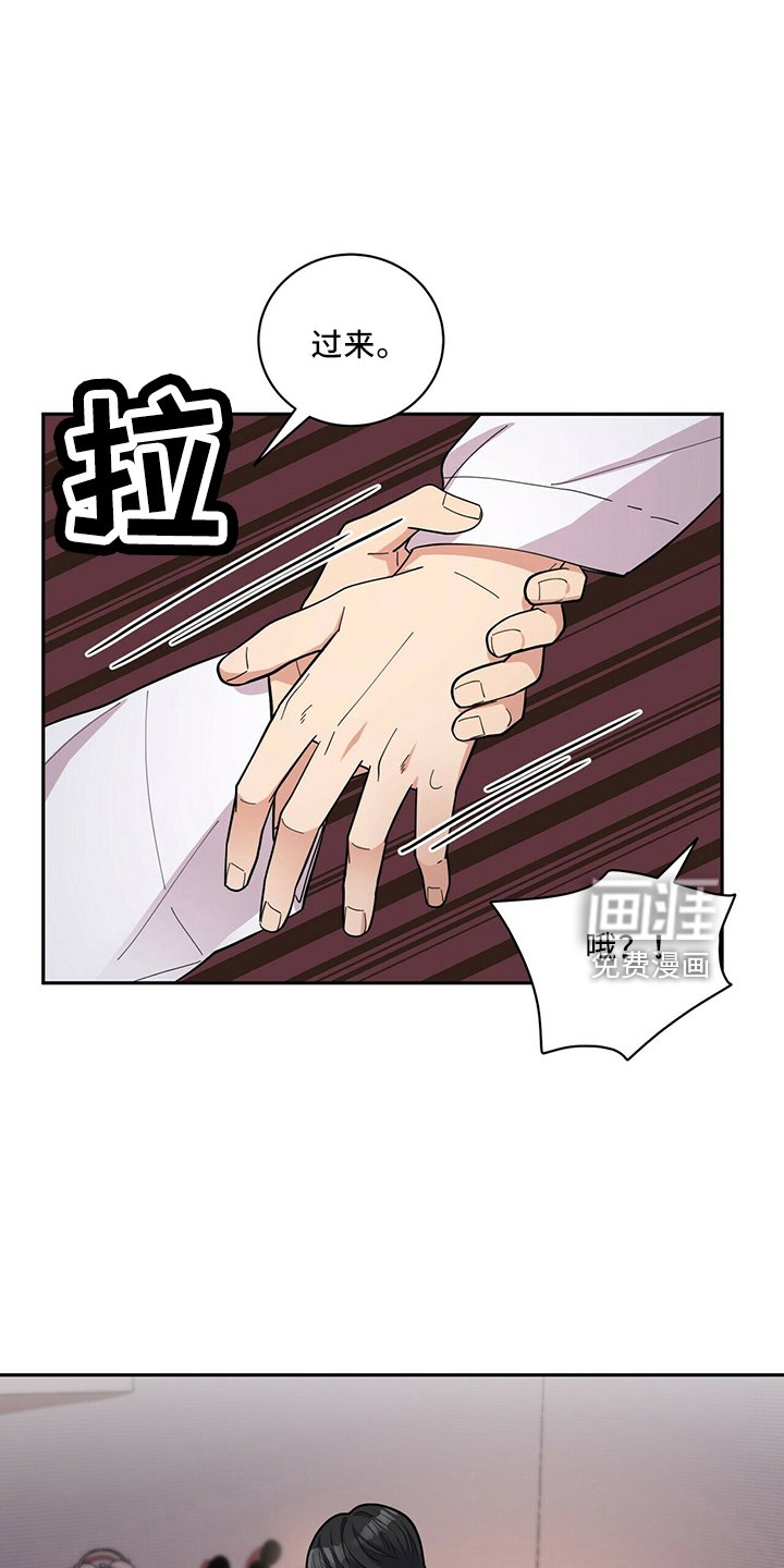 第55章：主动