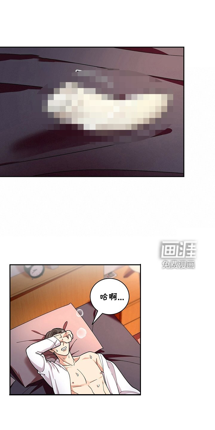 第56章：预约