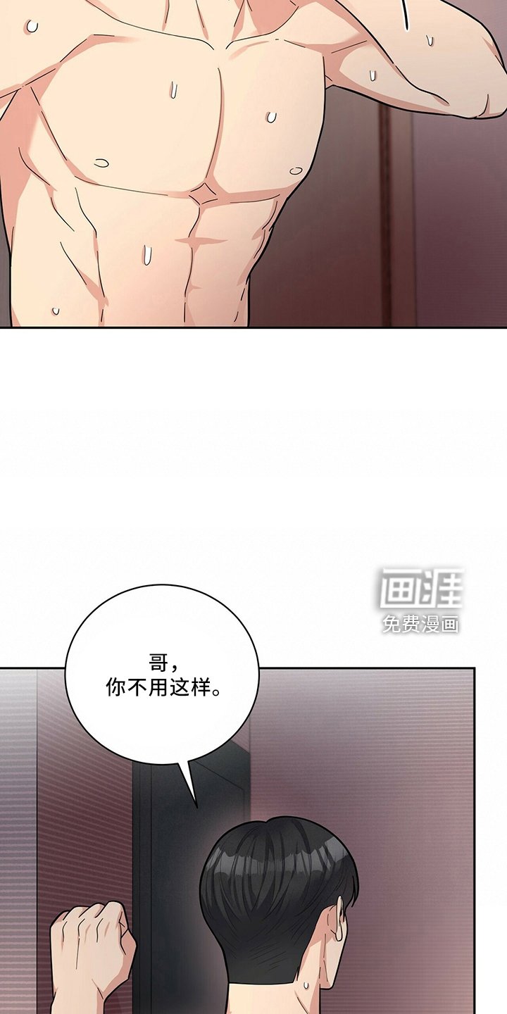 第56章：预约