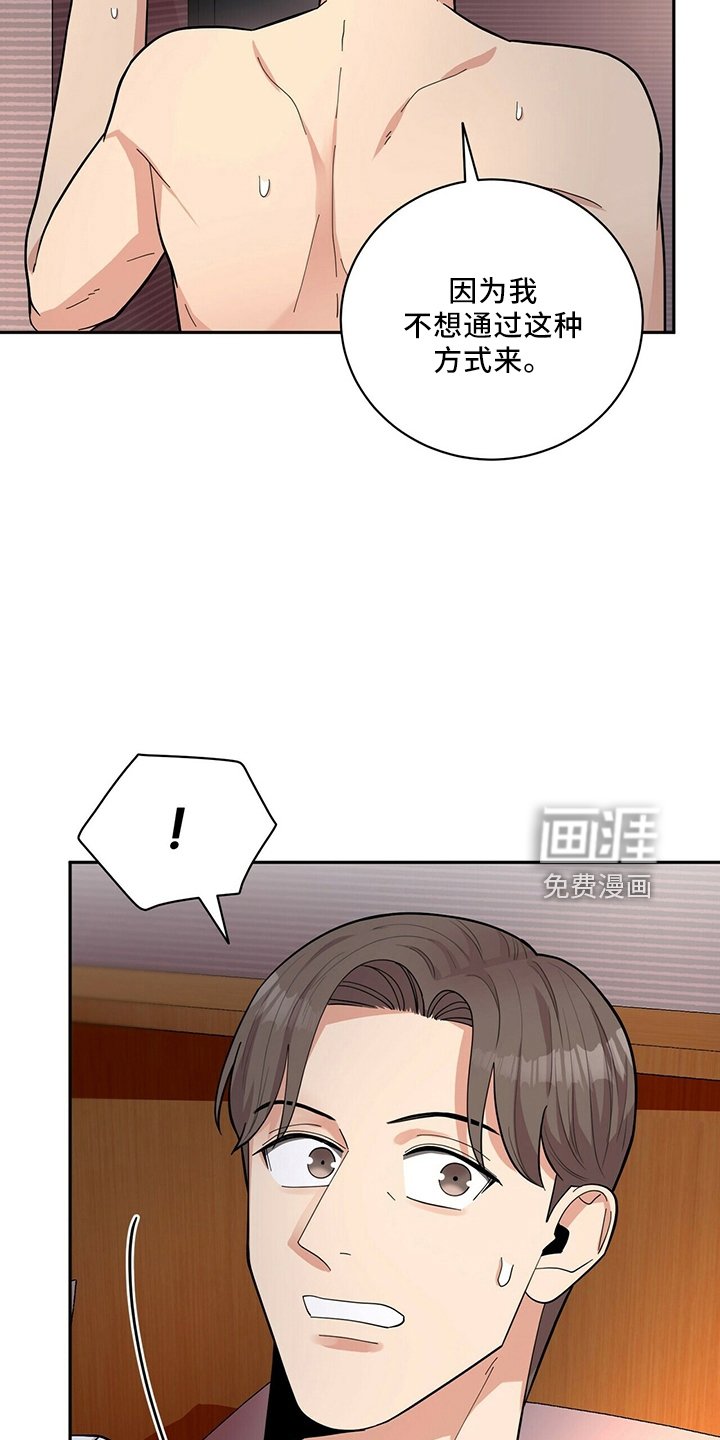 第56章：预约