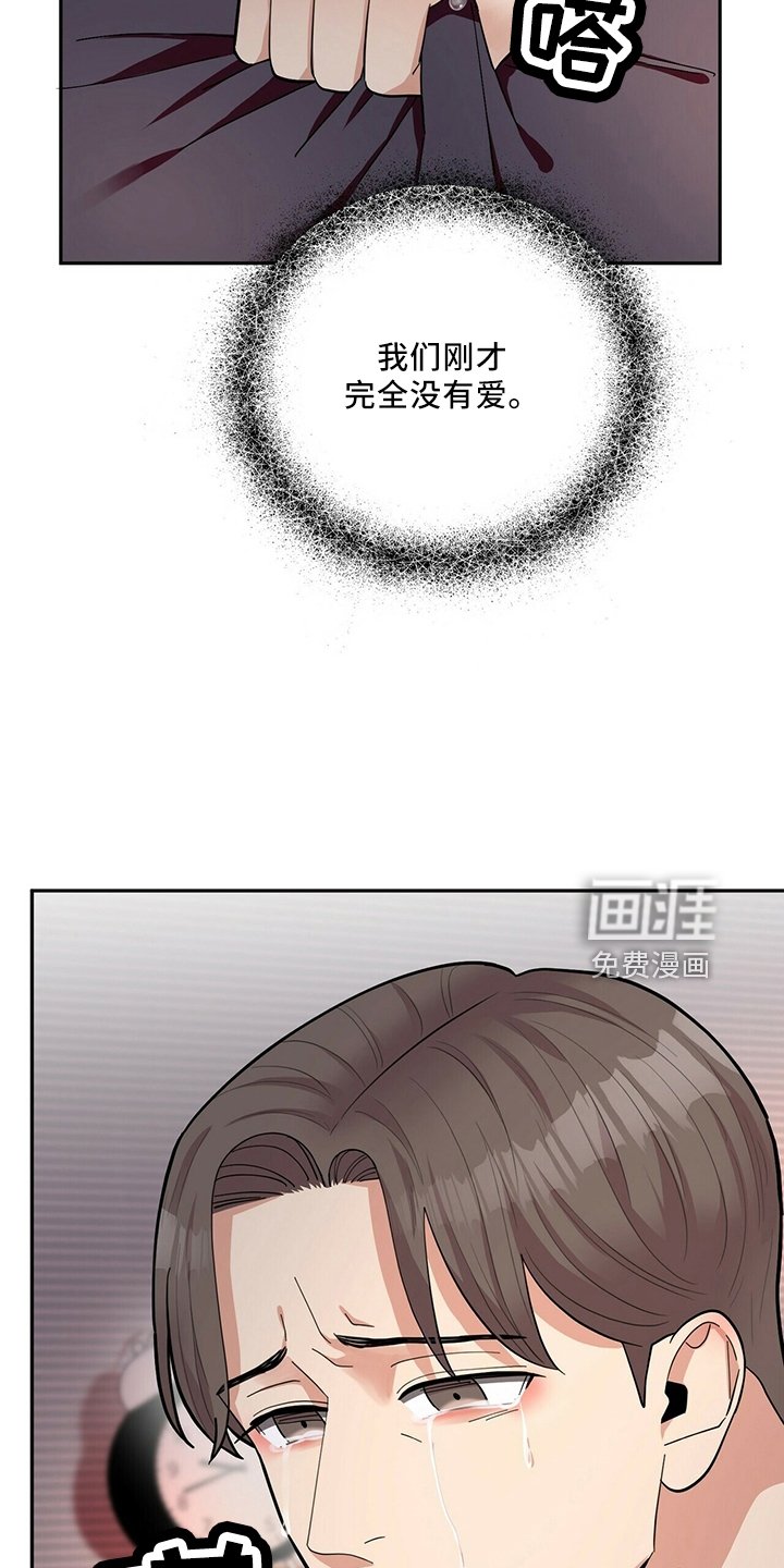 第56章：预约