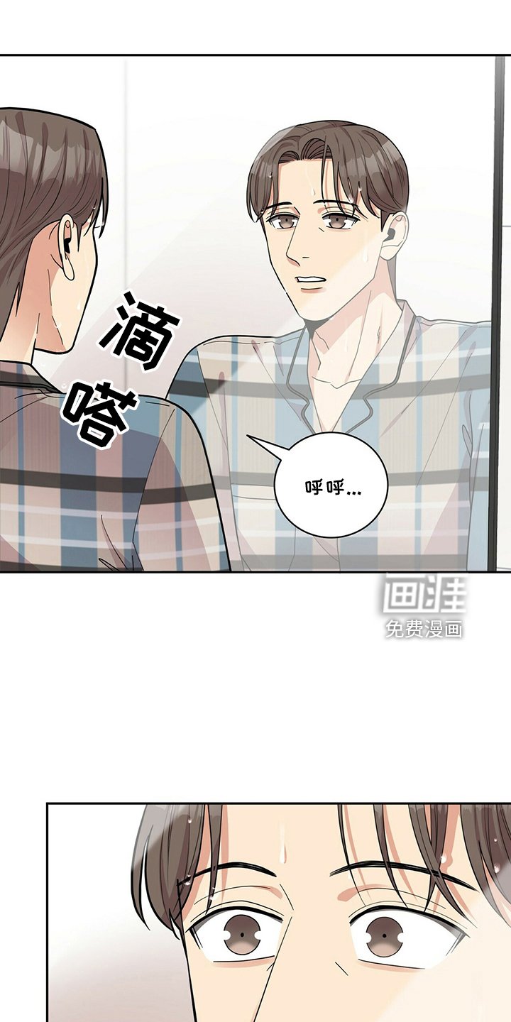 第56章：预约