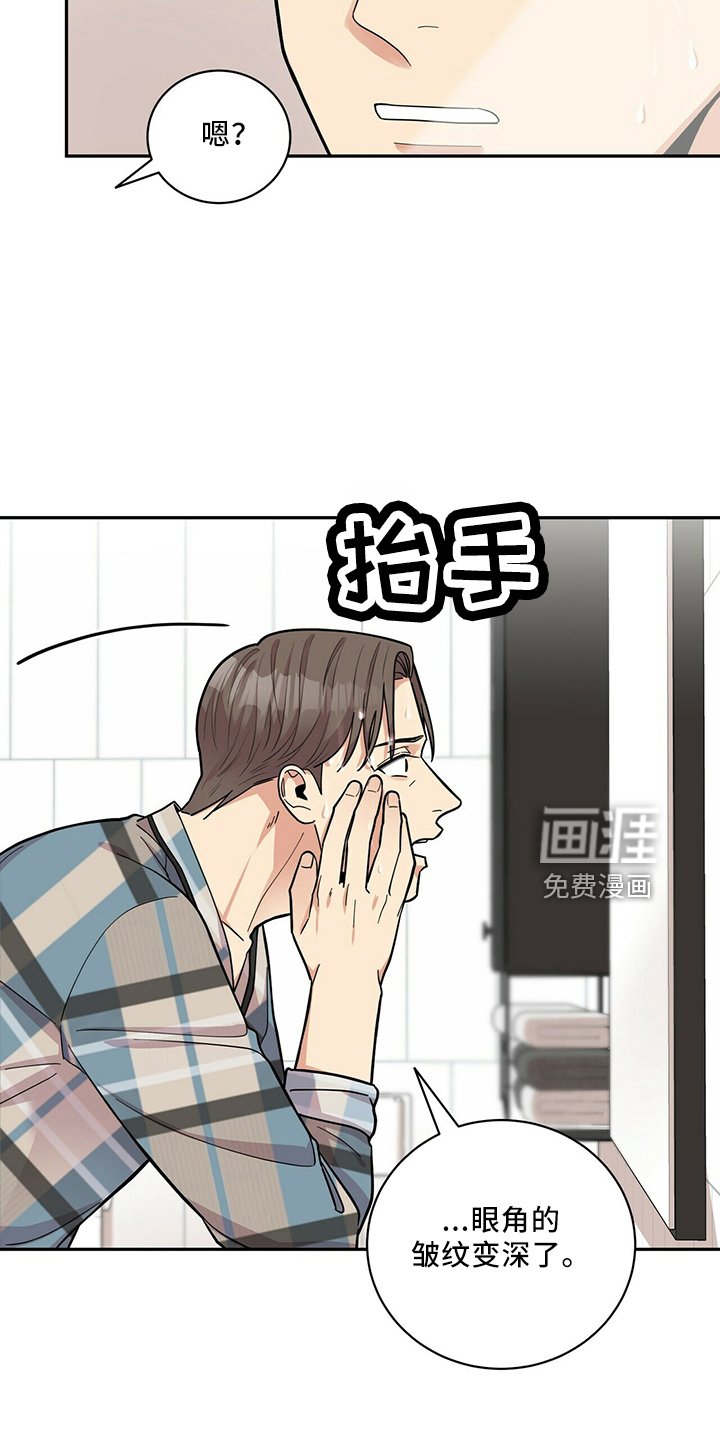 第56章：预约