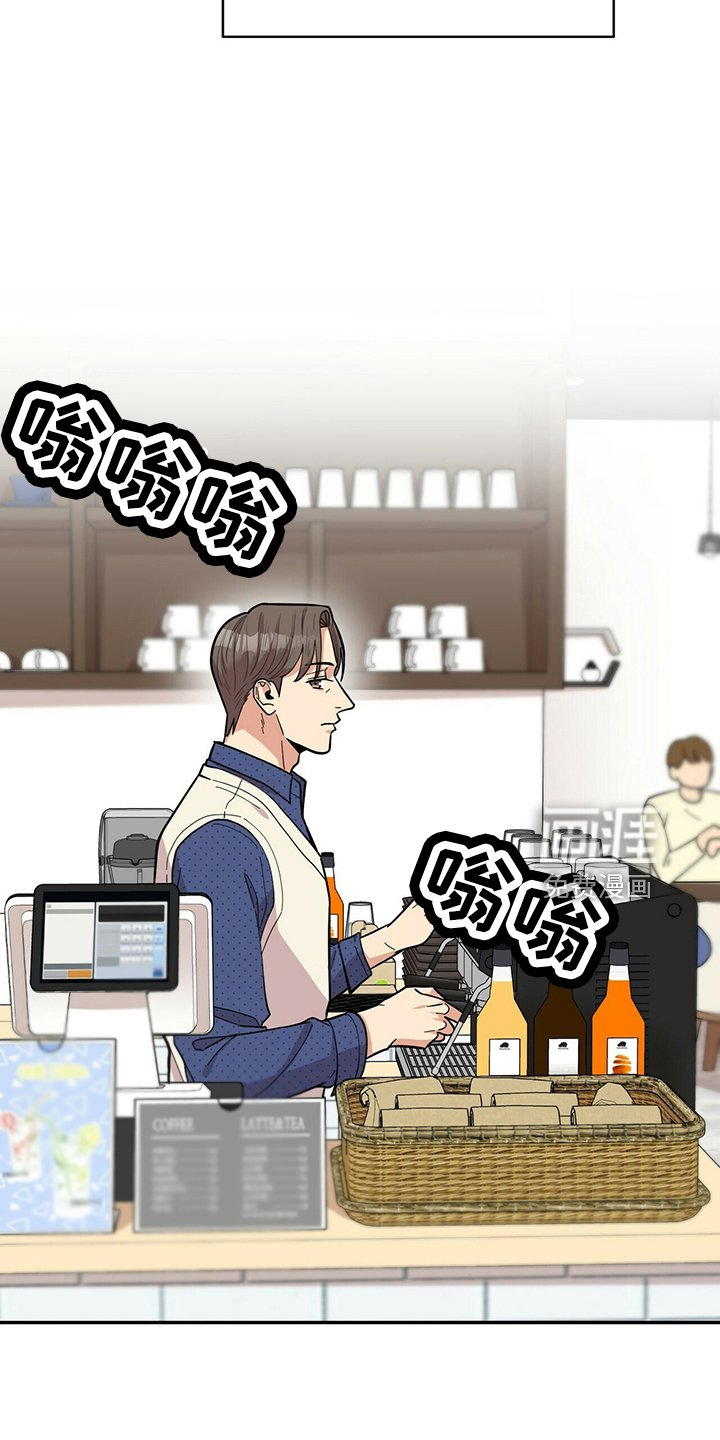 第57章：还厉害吗
