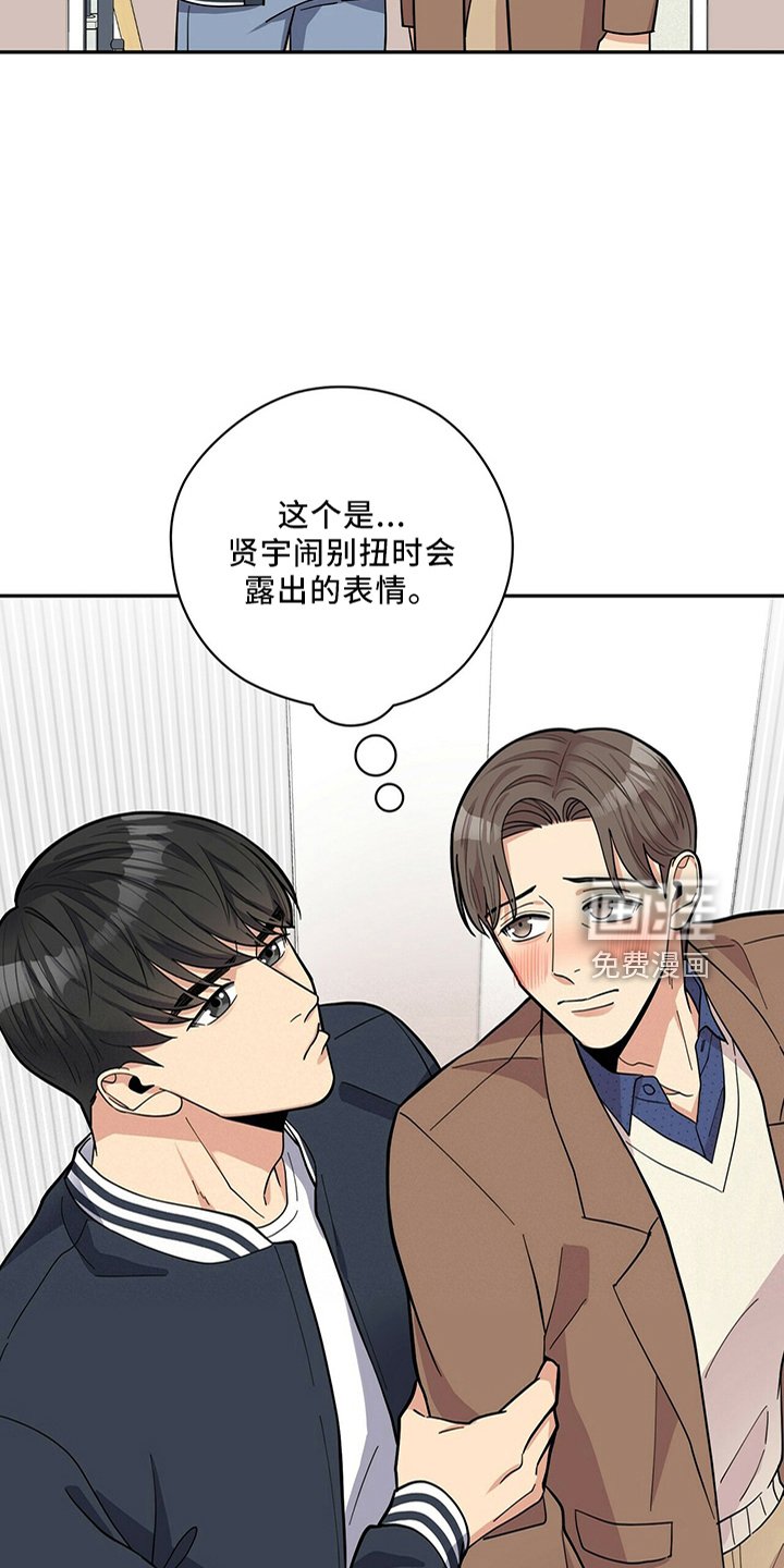 第58章：去哪