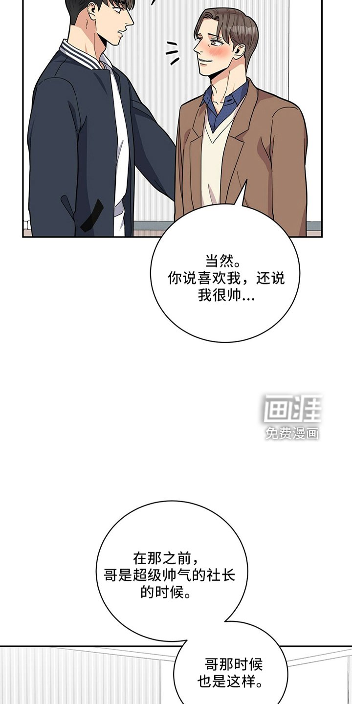 第58章：去哪