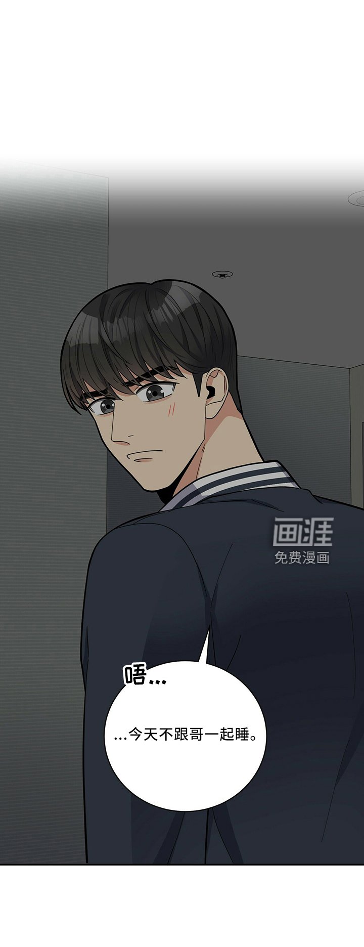 第58章：去哪