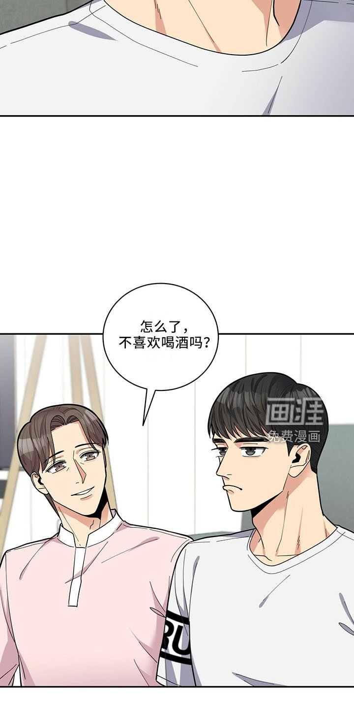 第60章：疯了吗