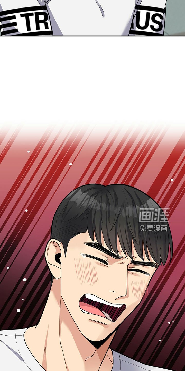 第61章：有吸引力
