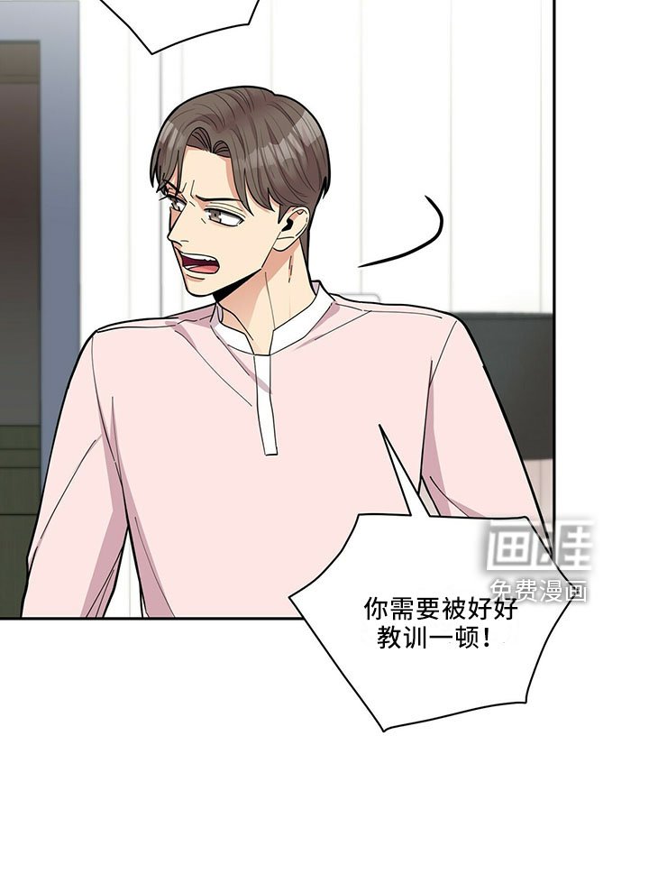 第63章：睡沙发