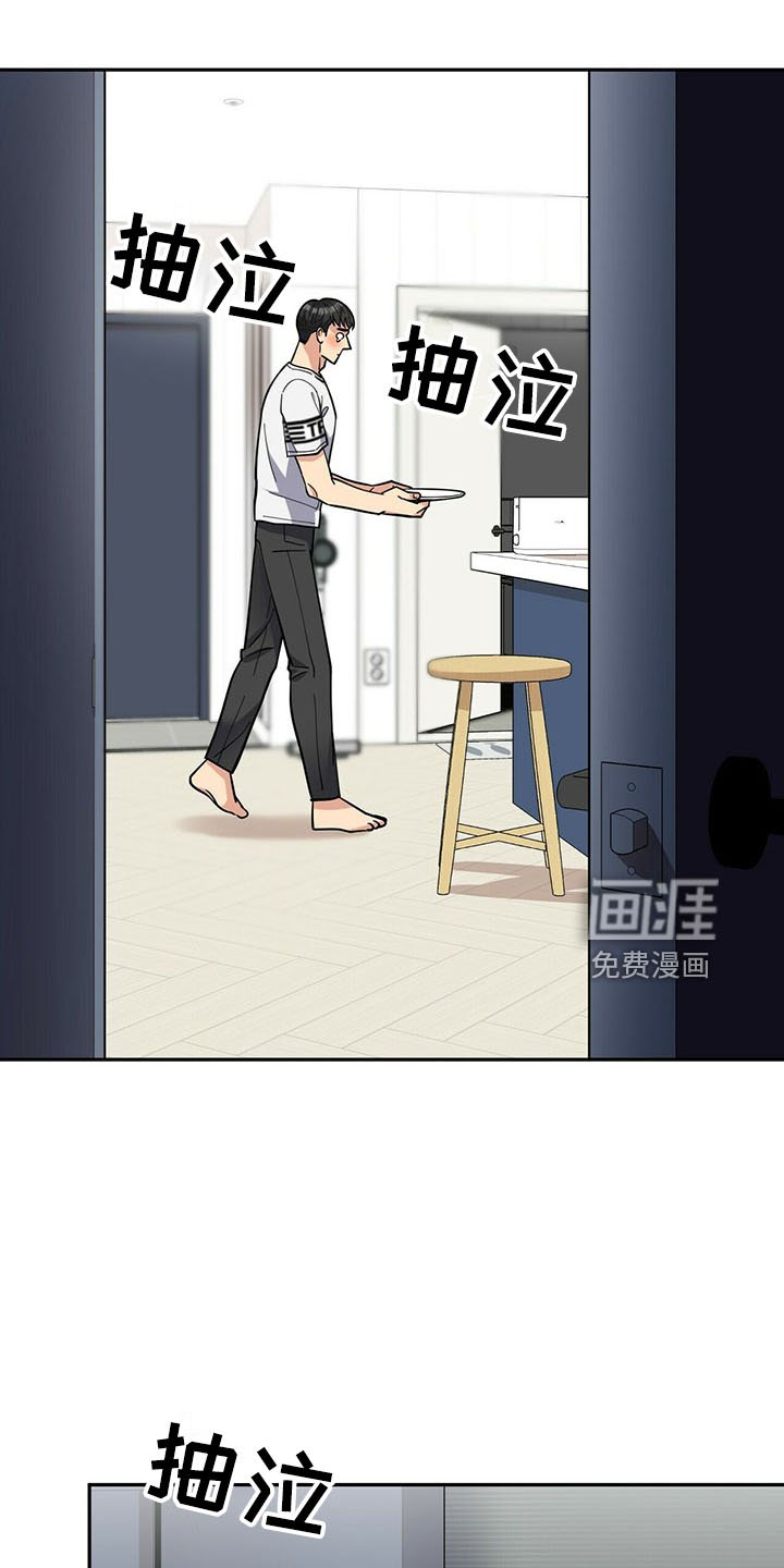 第64章：原谅