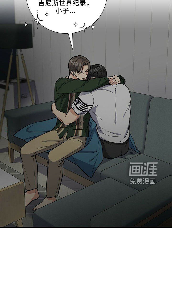 第64章：原谅
