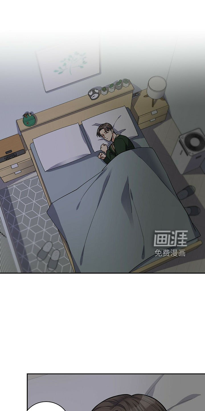 第64章：原谅