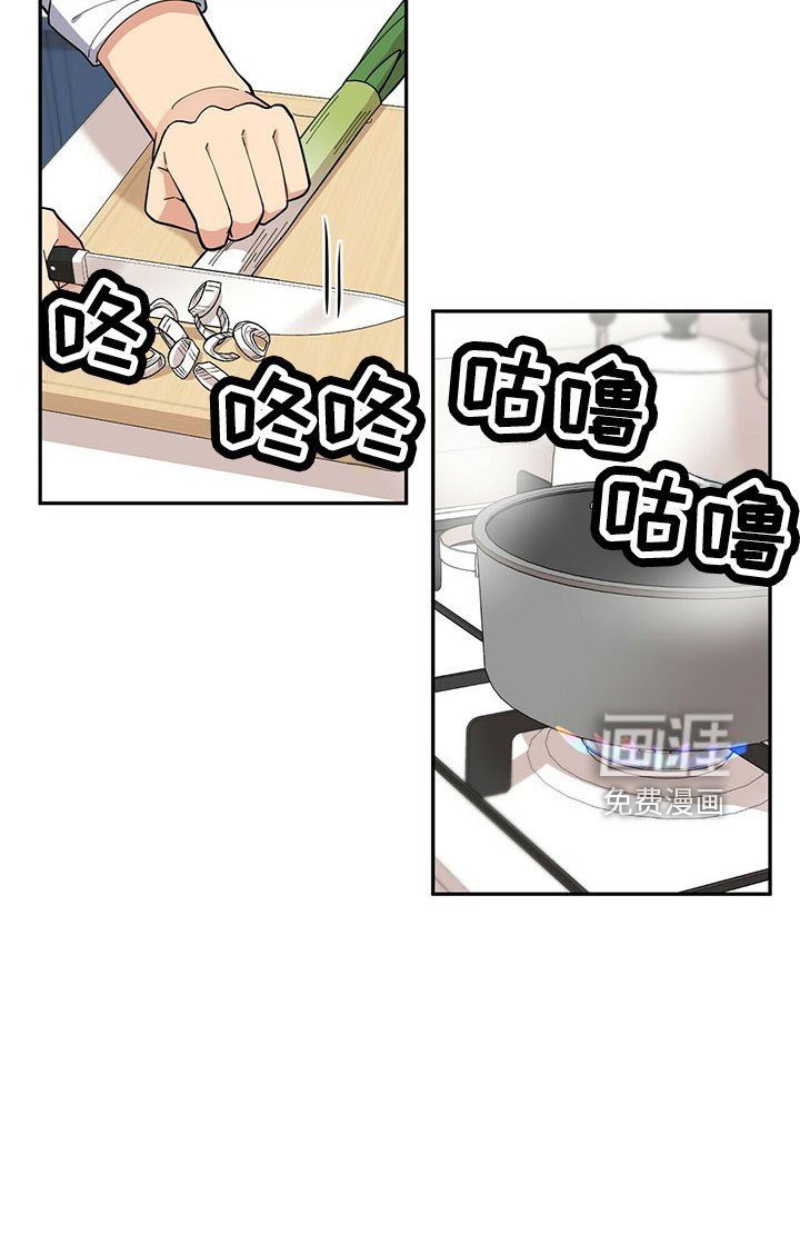第64章：原谅