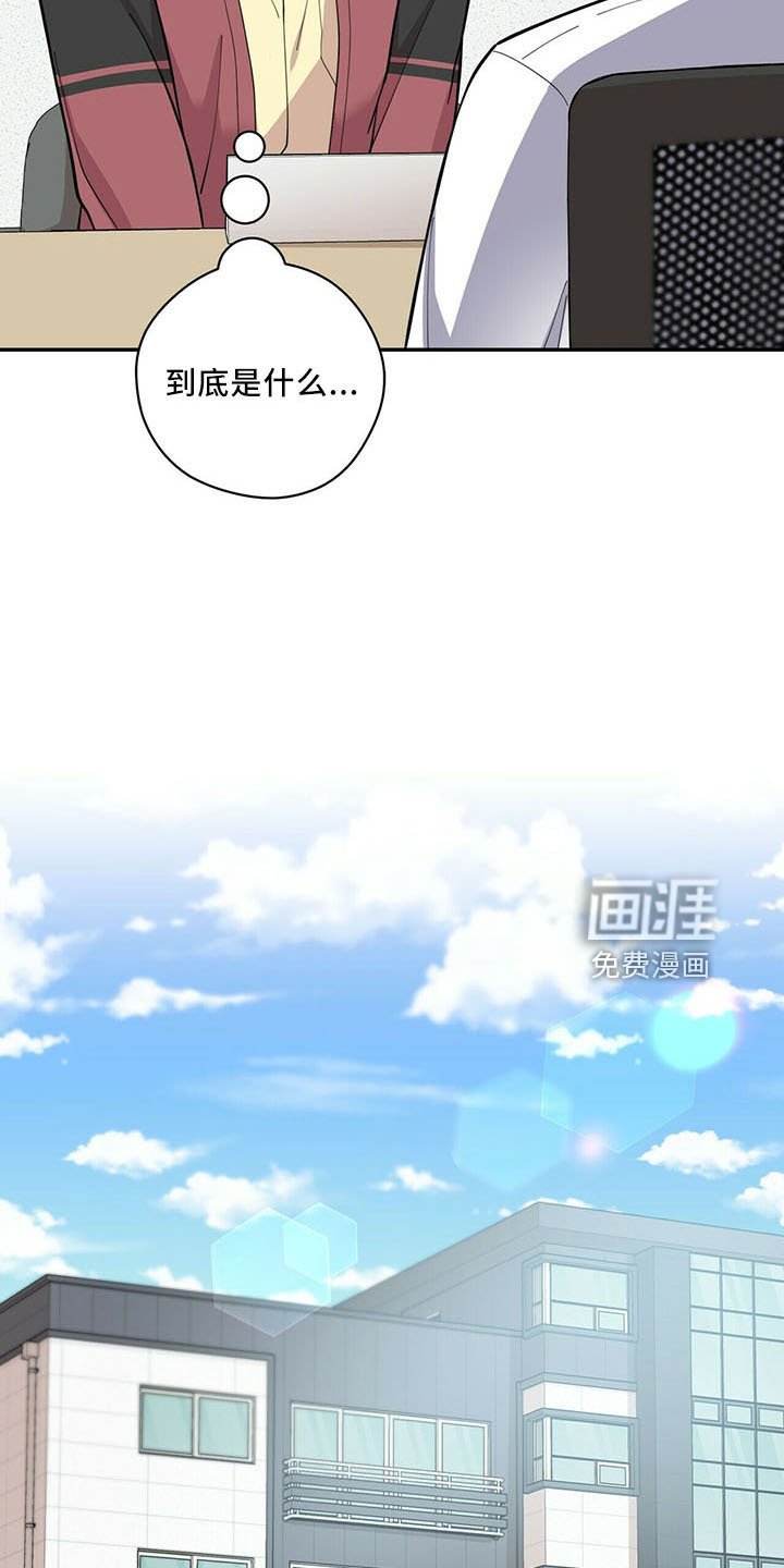第67章：没问题