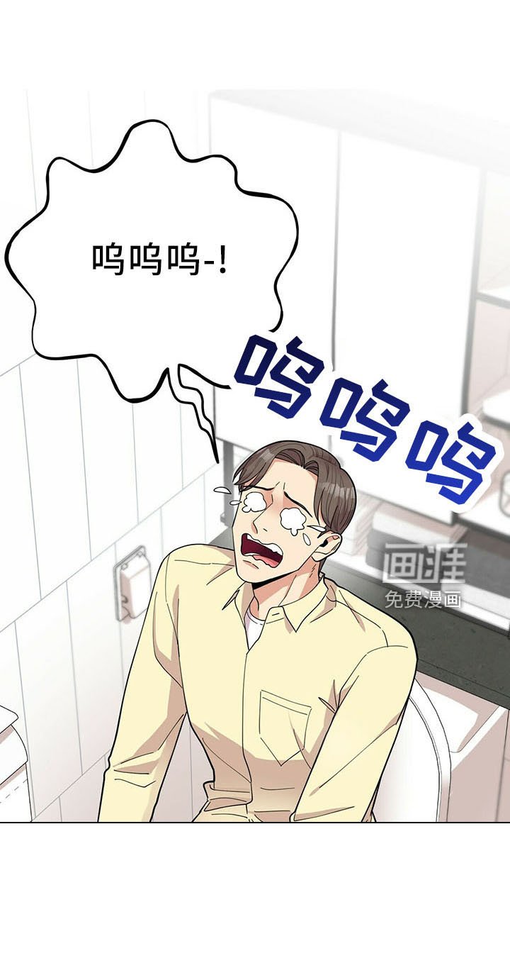 第67章：没问题