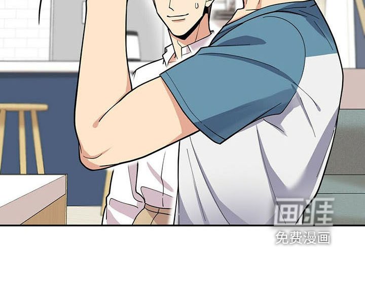 第69章：桑葚酒