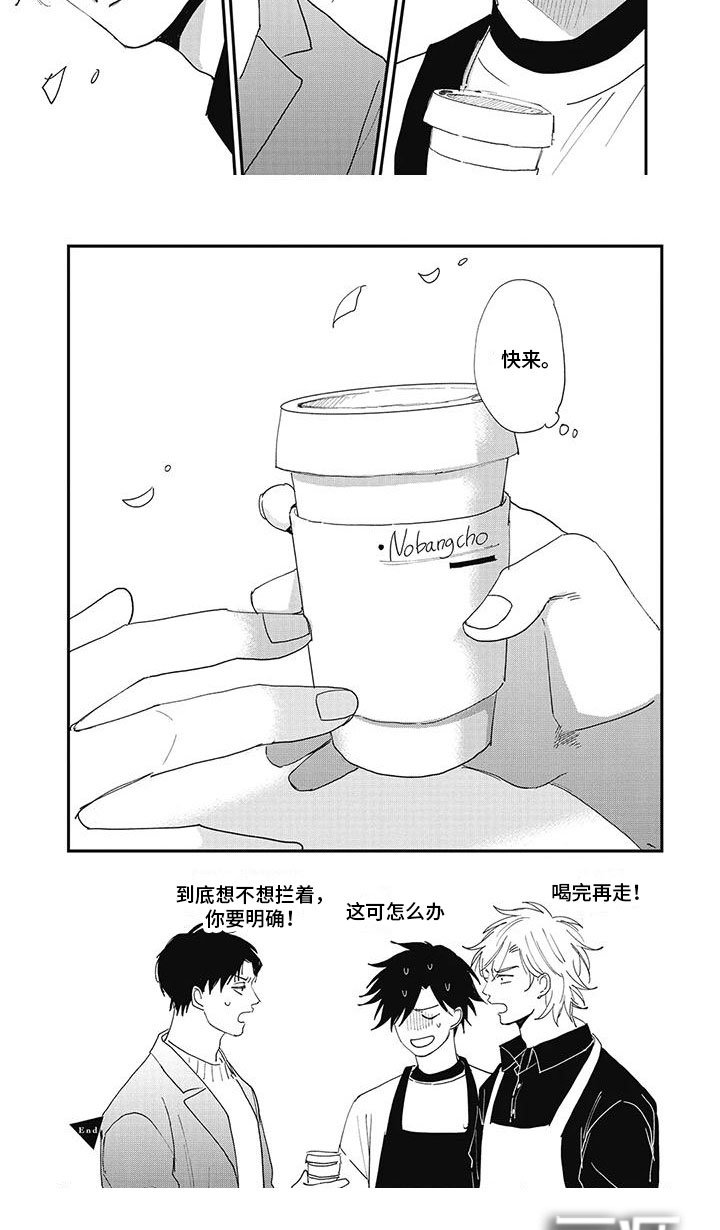 第17章：很开心