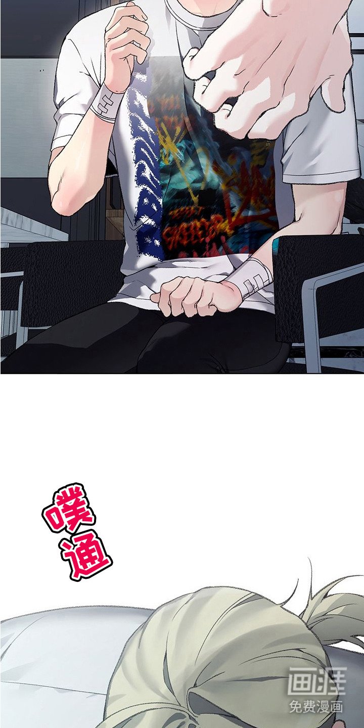第10章：药丸