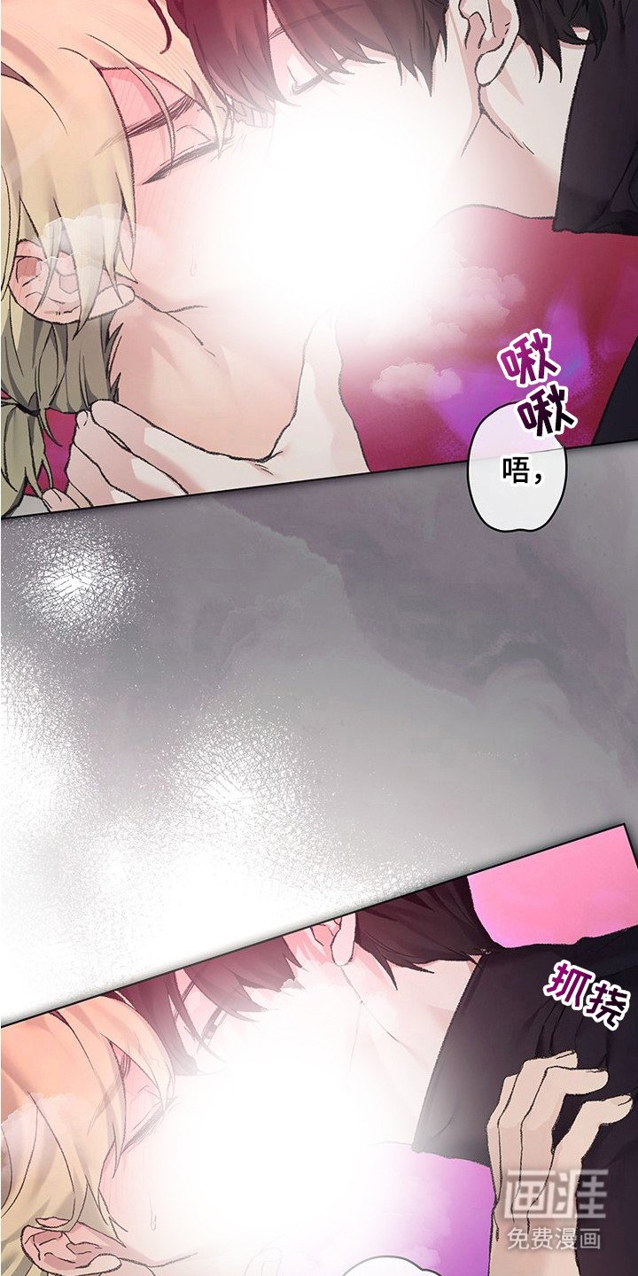 第10章：药丸