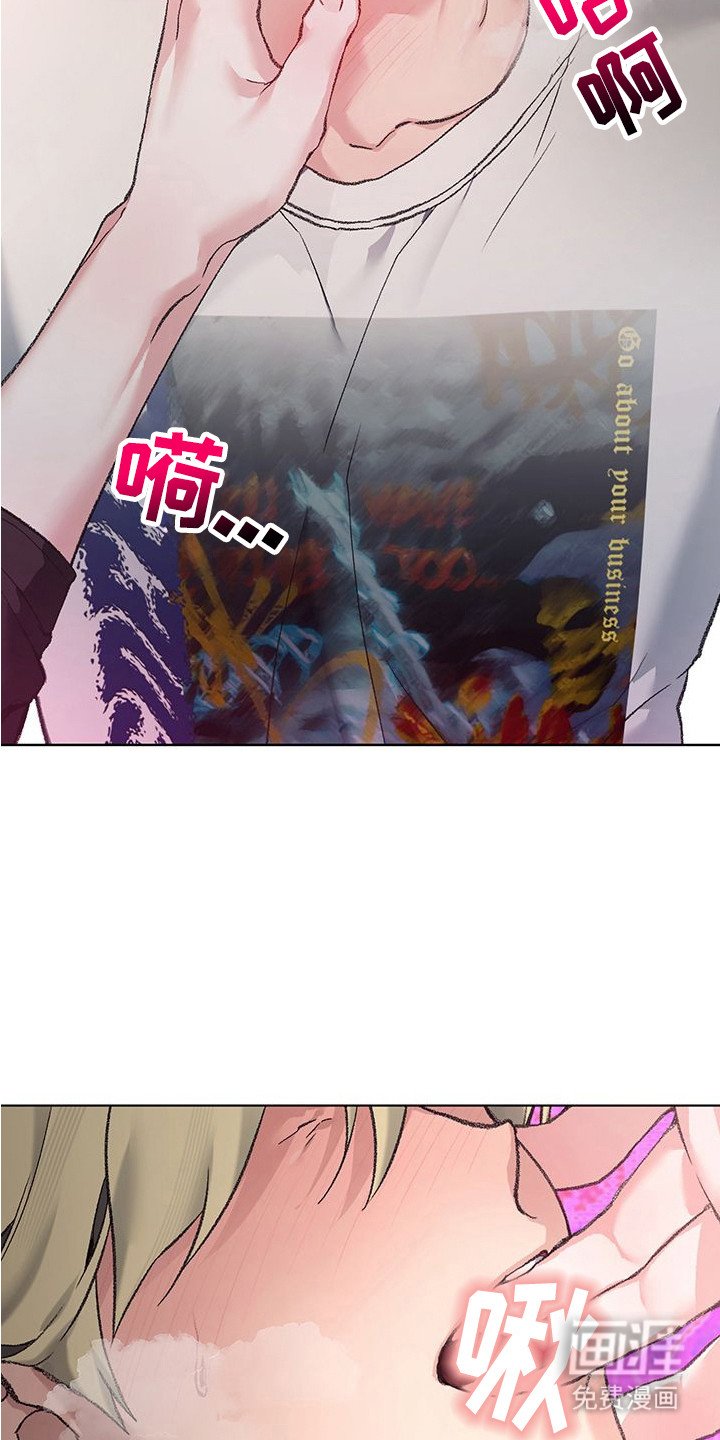 第10章：药丸