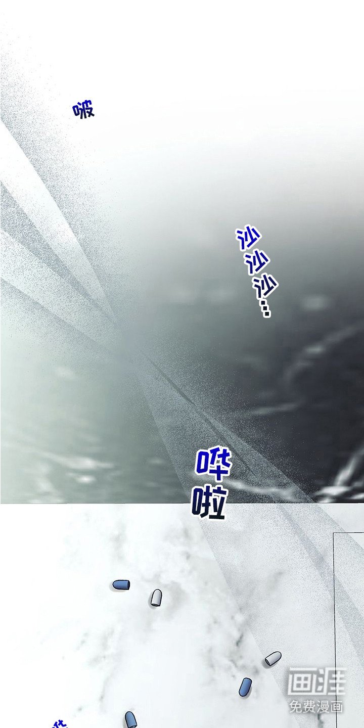第11章：迎接