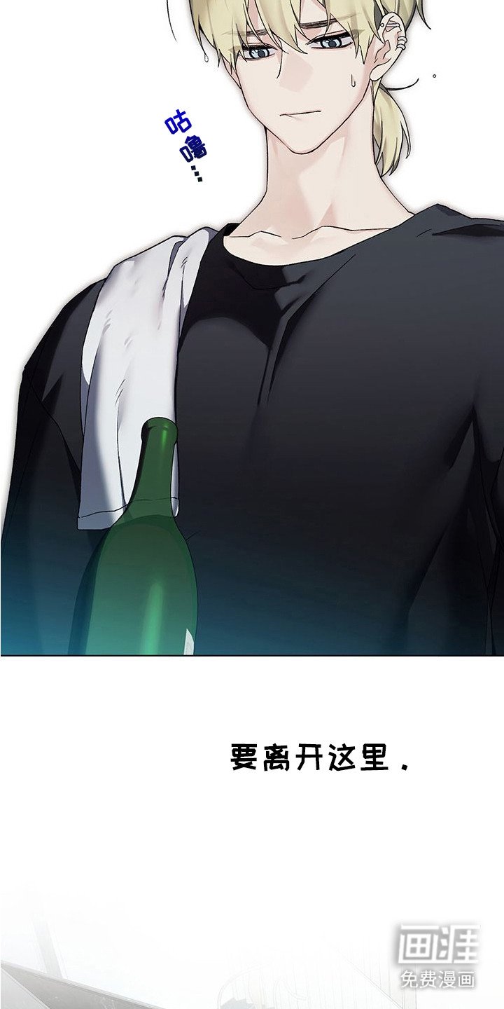 第11章：迎接