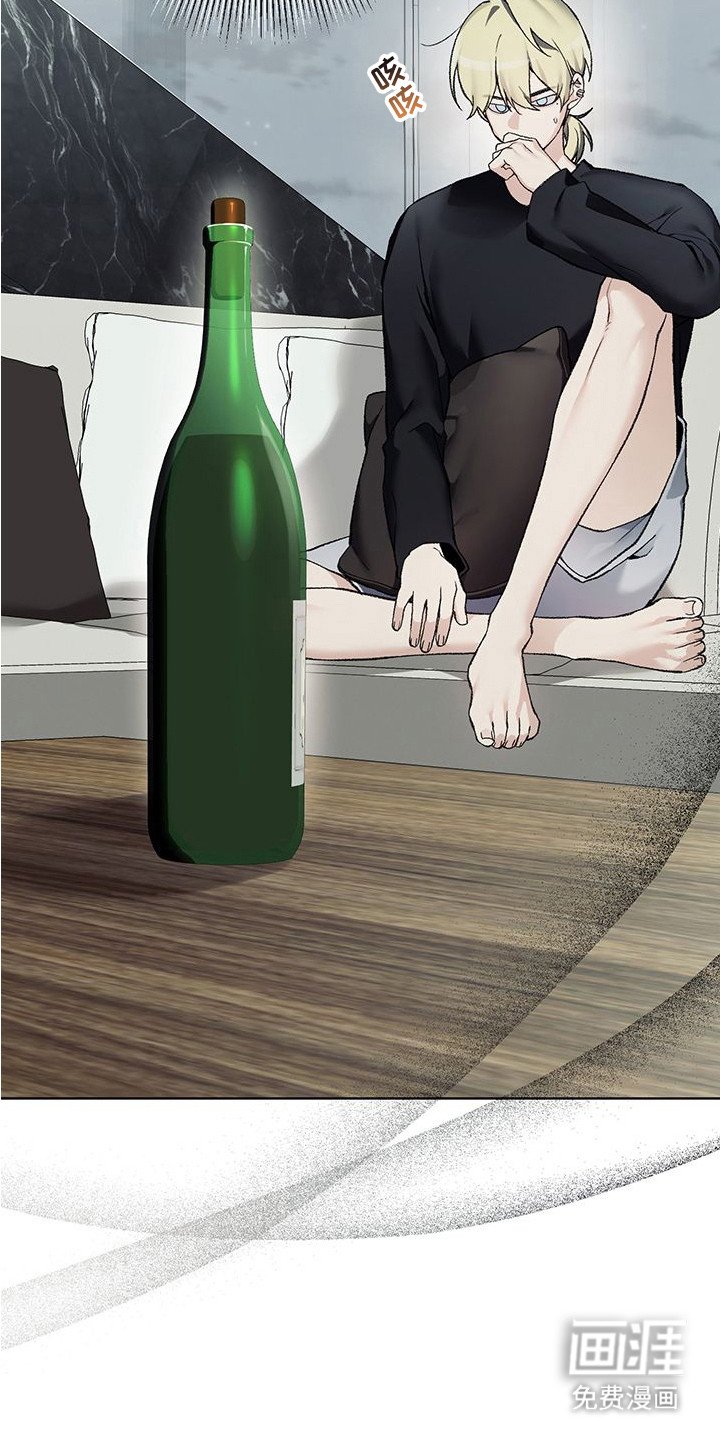 第11章：迎接