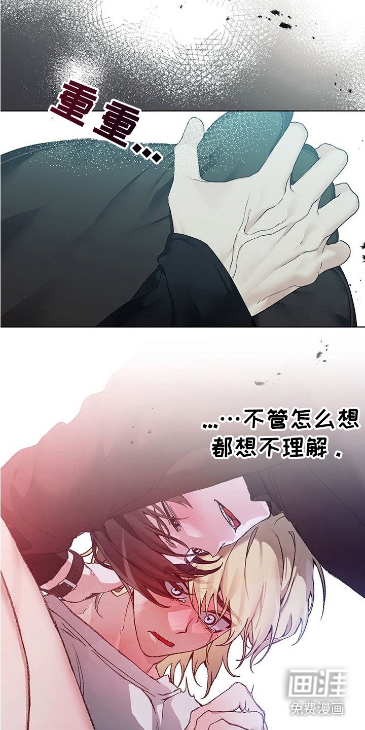 第11章：迎接