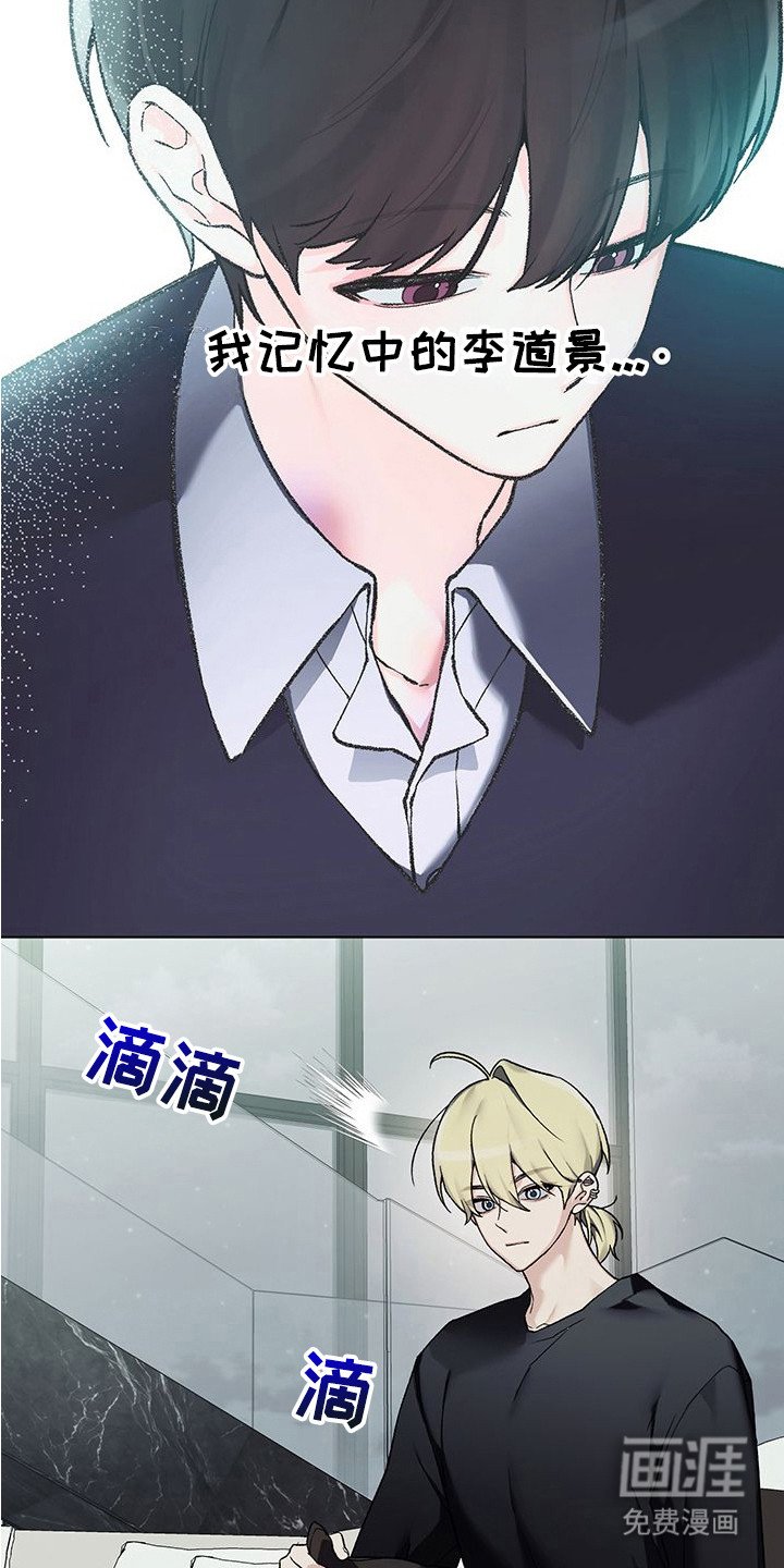 第11章：迎接